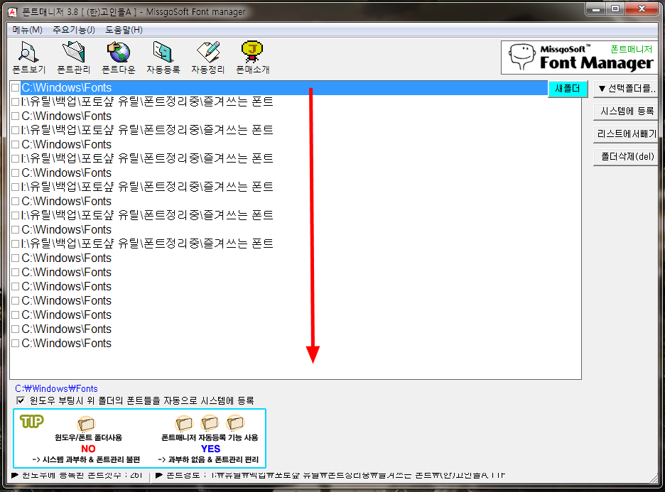 이미지_3.png