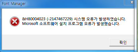 20131201_123542.png