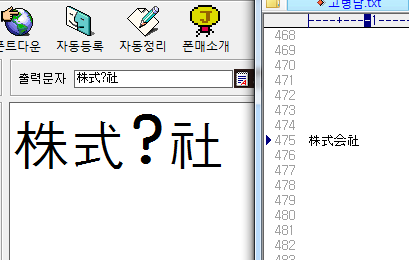 20151013_180613.png